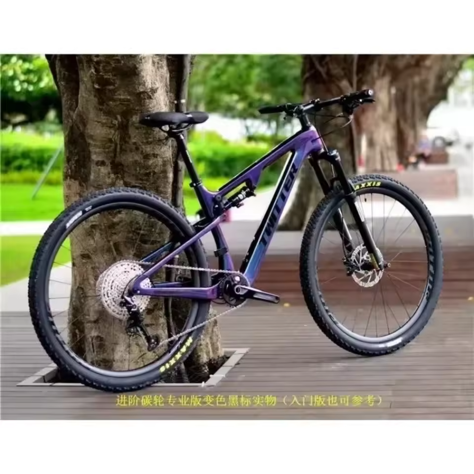 TWITTER OVERLORD XTM8100-12s AM-Class DH Dual Suspension Softtail Aluminum Mountain Bike Hydraulic Disc Brakes 2921cm Bicycle